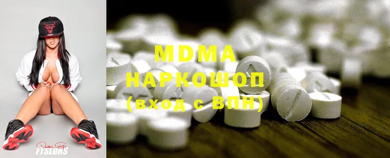 MDMA crystal  Костерёво 